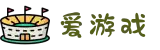 爱游戏官方首页_IYX 中国全站